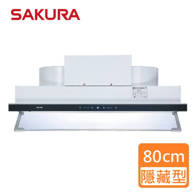 【SAKURA 櫻花】觸控隱藏型除油煙機_80CM(DR3592AL_原廠保固 基本安裝)