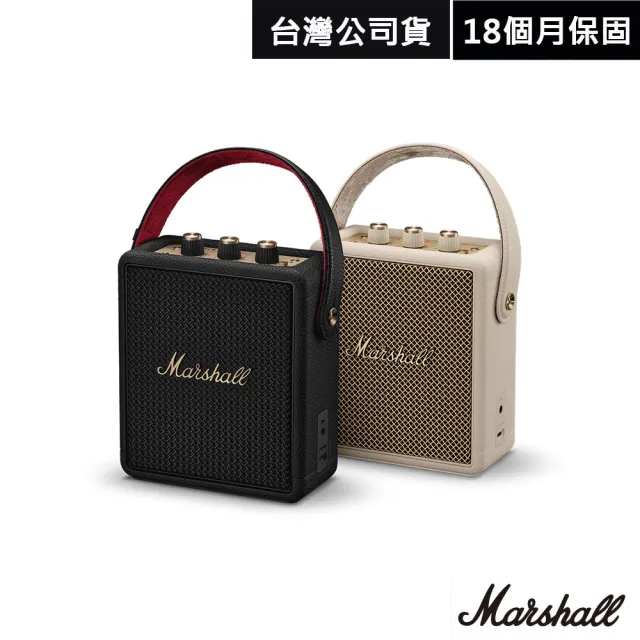 【Marshall】Stockwell III 攜帶式藍牙喇叭