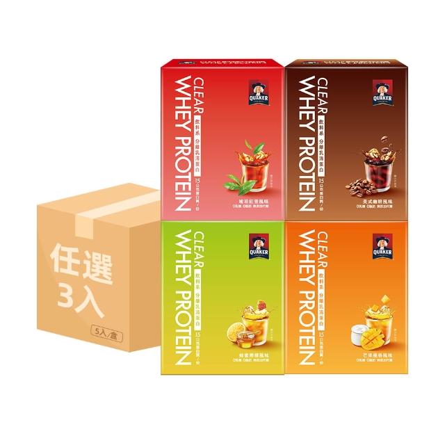 【QUAKER 桂格】飲料系分離乳清蛋白粉5入x3盒-口味任選(琥珀紅萱/美式咖啡/蜂蜜檸檬/芒果優格)