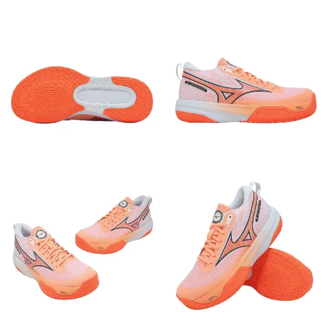 【MIZUNO 美津濃】排球鞋 Neo Jump 男女鞋 橘 黑 輕量 緩衝 回彈 運動鞋 V1GA2599-80