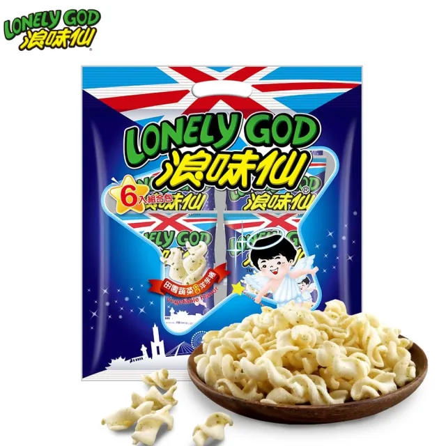 【旺旺】LONELY GOD 浪味仙洋芋組合包 96g/包(田園蔬菜口味/本味海苔口味)  