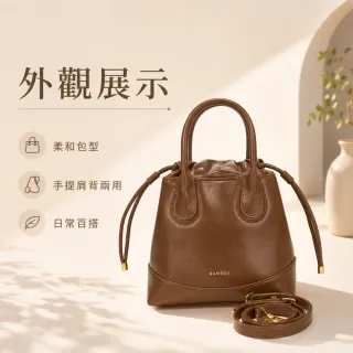 【EMMA SUE】雙11 手提水桶包 大容量 韓系 送媽媽 水桶包 斜背包 肩背包 單肩包 手提包 女包 斜 