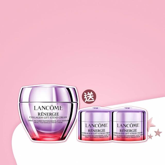 【LANCOME 蘭蔻】官方直營 極塑緊緻膠原霜50ml(LANCOME/膠原/拉提/緊緻乳霜/線雕膠原霜)