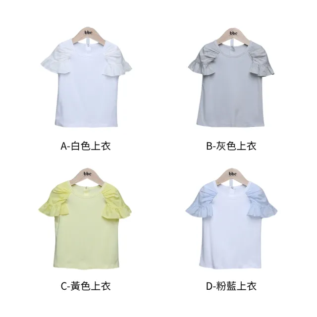 【baby baby cool】日本有機棉 女童短袖上衣 T恤 背心 無袖上衣  (有機棉童裝 bbc童裝 嬰幼童裝 童裝)