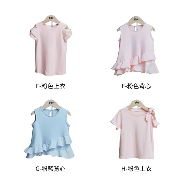 【baby baby cool】日本有機棉 女童短袖上衣 T恤 背心 無袖上衣  (有機棉童裝 bbc童裝 嬰幼童裝 童裝)