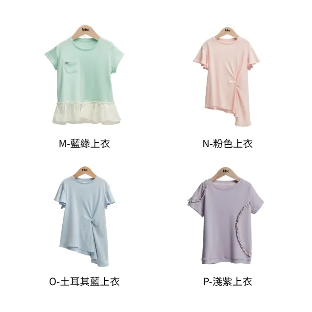 【baby baby cool】日本有機棉 女童短袖上衣 T恤 背心 無袖上衣  (有機棉童裝 bbc童裝 嬰幼童裝 童裝)