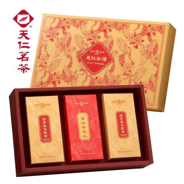 【天仁茗茶】天仁茶禮禮盒-四季春烏龍茶80gx2+茶王80gx1(附提袋)