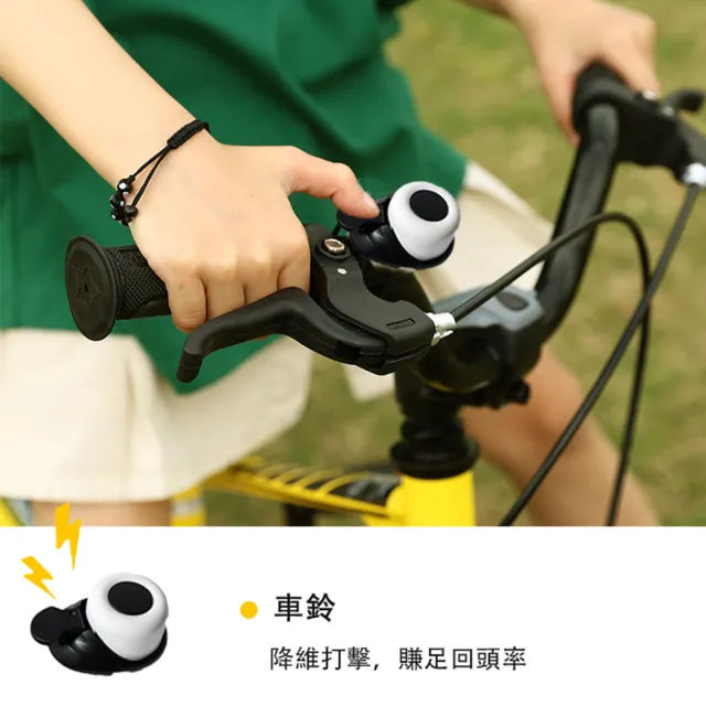 【Royalbaby 優貝】14吋EZ鋼架腳踏車(兒童自行車、兒童腳踏車、14吋兒童腳踏車、腳踏車、自行車)