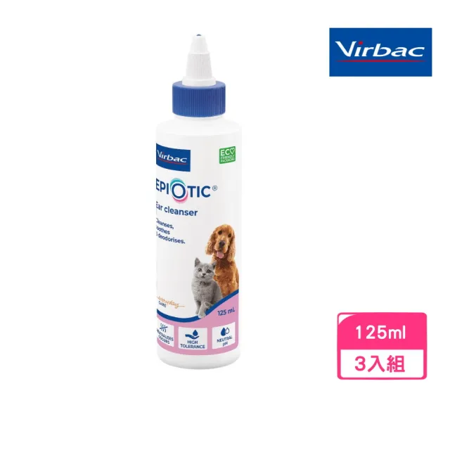 【Virbac 維克】Epiotic@耳爽日常耳道清潔劑 125ml*3入組