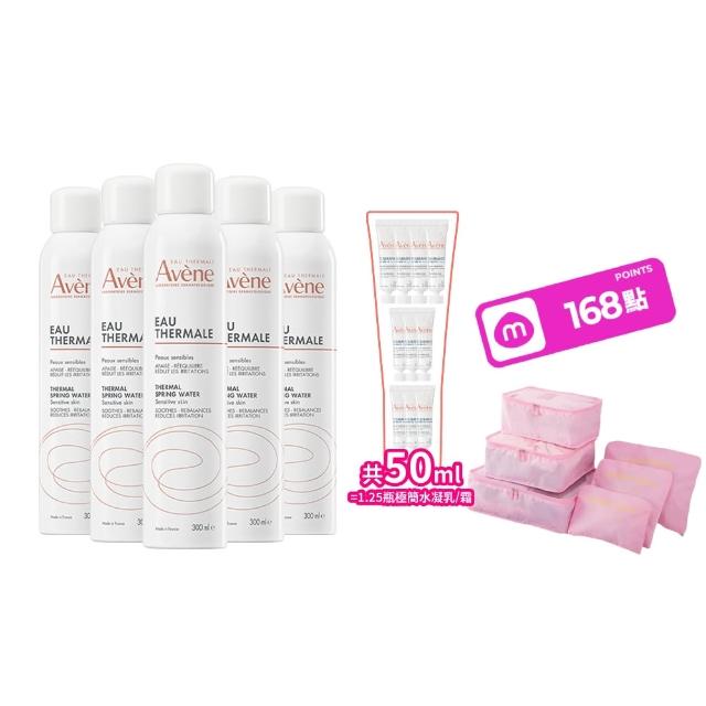 【Avene 雅漾】官方直營 活泉水穩膚噴霧300mlx5入組(保濕化妝水/舒緩乾癢敏弱)