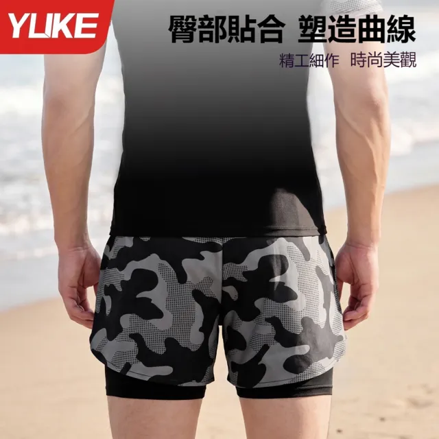 【YUKE】男士速乾短袖泳衣套裝 沙灘褲 溫泉衣 泳衣+泳褲 健身運動服 男水母衣