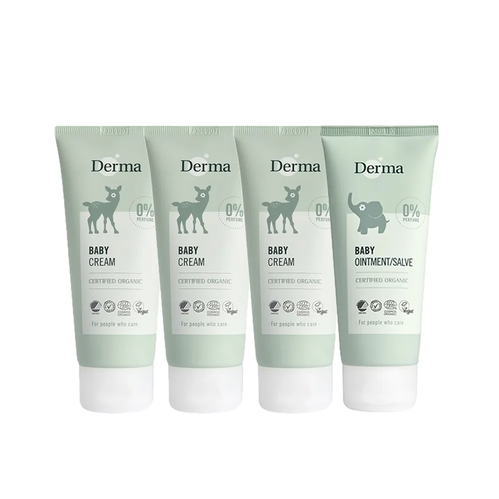 【Derma 丹麥德瑪】寶寶護理四入組(寶寶超值組 乳液 屁屁膏 彌月禮盒 輕便旅行組 寶寶超值組)