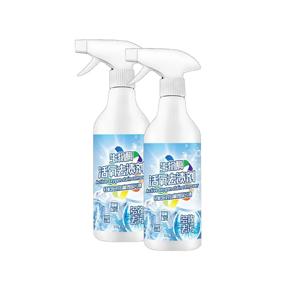 【ibuy+ 愛敗家】買1送1 日本CleanZoku 去漬亮新衣物淨(衣物去漬劑 深層去漬 潔淨噴霧 去汙噴霧 去汙 去漬)