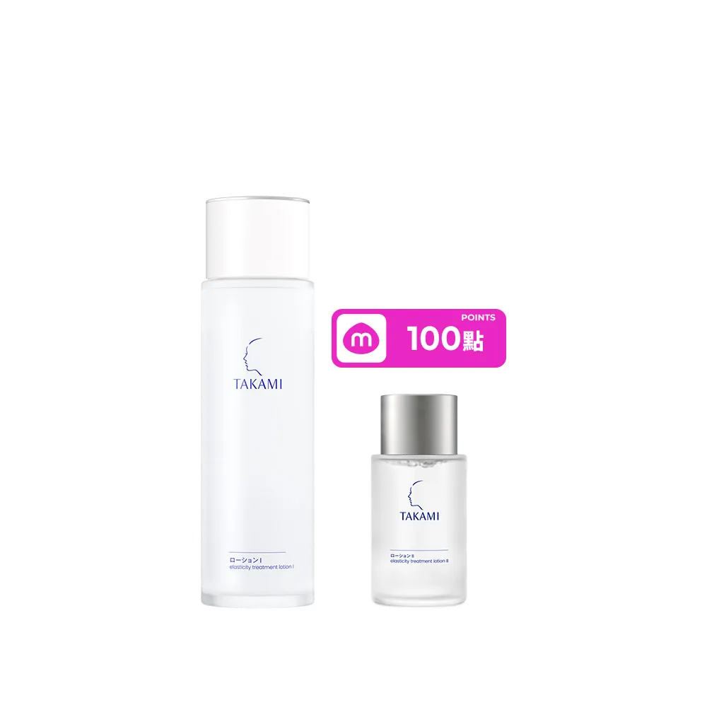 【TAKAMI】618年中慶 官方直營 角質道彈潤水光露I 150ml(膠原水)