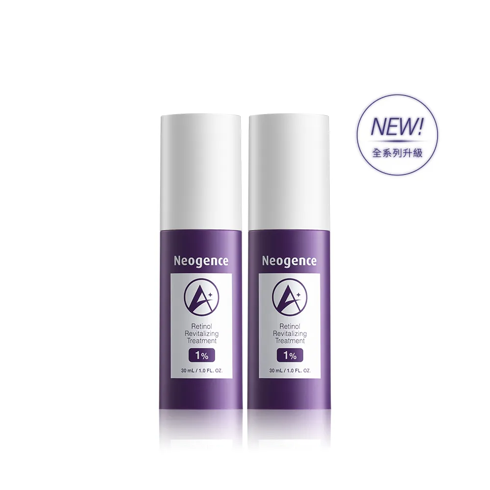 【Neogence 霓淨思】1%全效新生A醇精萃30ml-2入