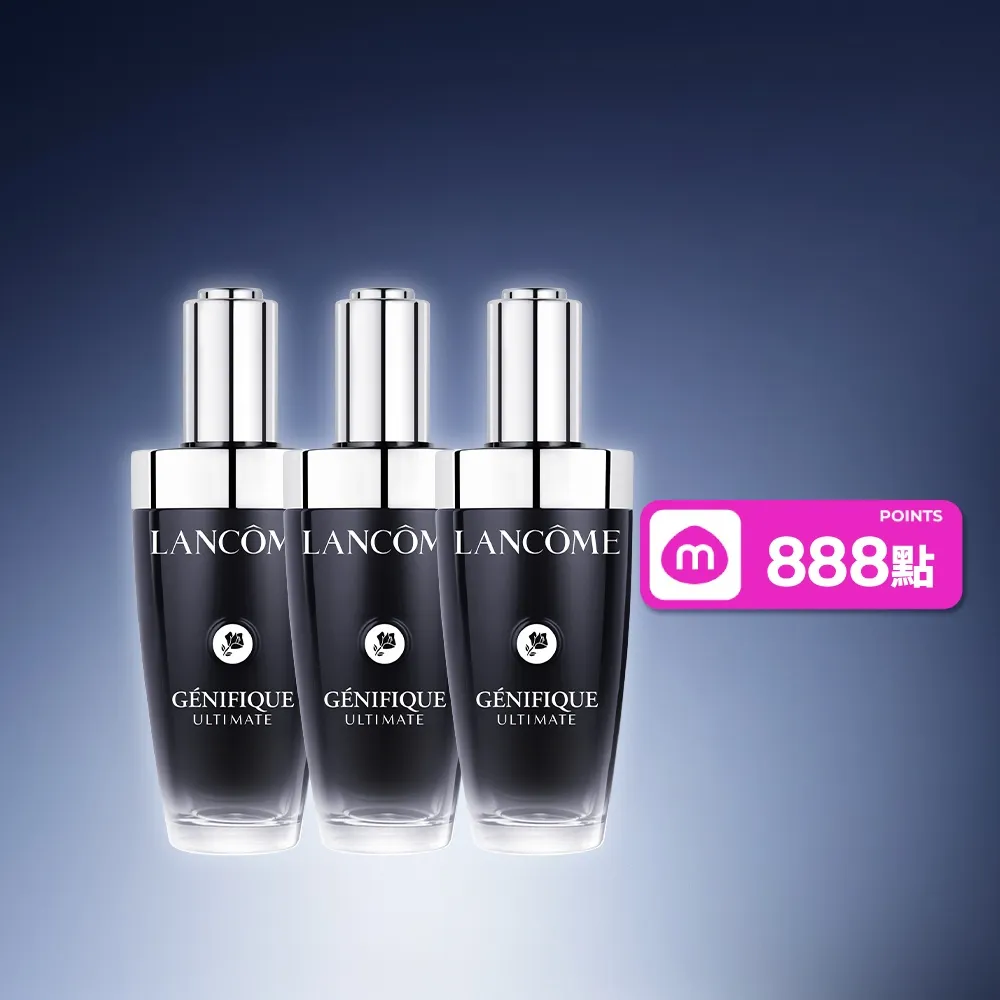 【LANCOME 蘭蔻】官方直營 超極限肌因賦活露50ml 三入組(LANCOME)