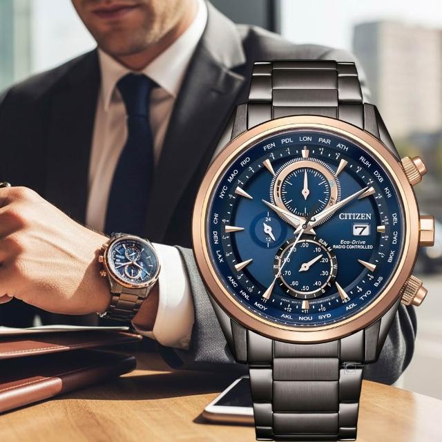 【CITIZEN 星辰】光動能 全球電波時計腕錶 男錶 手錶-43mm藍 AT8269-81L