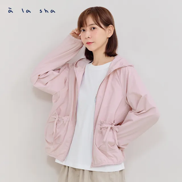 【a la sha】抽皺蝴蝶結口袋造型連帽外套