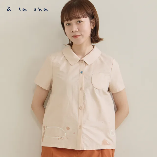 【a la sha】手繪感立體印繡短袖襯衫