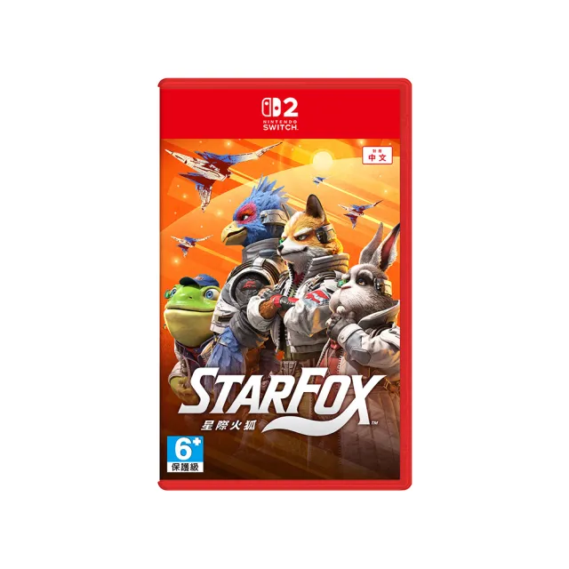 【Nintendo 任天堂】Switch 2 主機+《NS2星際火狐》+《9H鋼化貼》