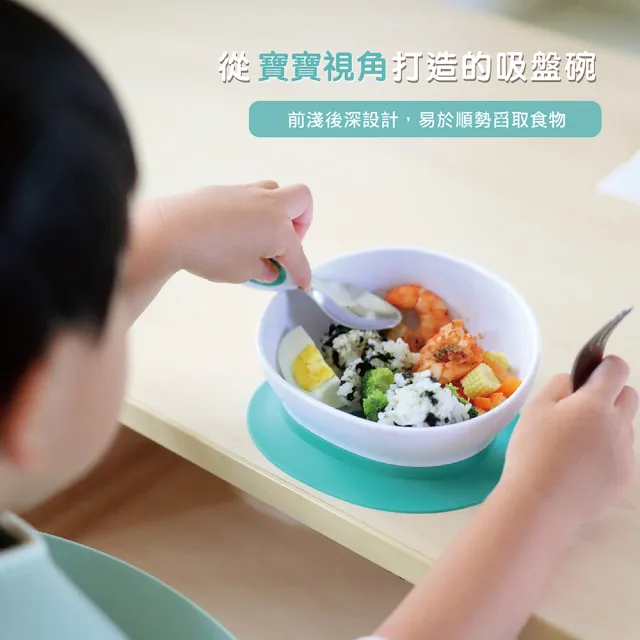 【Doddl】人體工學吸盤餐碗 強力吸盤斜口碗 寶寶好挖取 好清洗 副食品必備學習碗 原廠總代理出貨