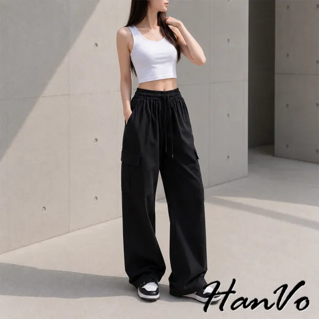 【HanVo】現貨 街頭潮流率性工裝褲(修飾臀腿 闊腿褲 速乾 韓系休閒褲 寬鬆版型 女生長褲 A04-2625)