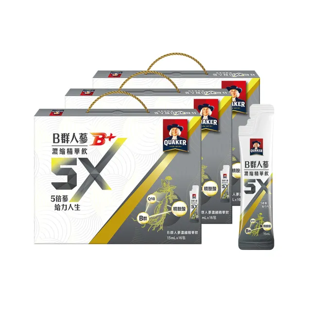 【QUAKER 桂格】5X B群人蔘濃縮精華飲15mlx16入x3盒(共48入 )