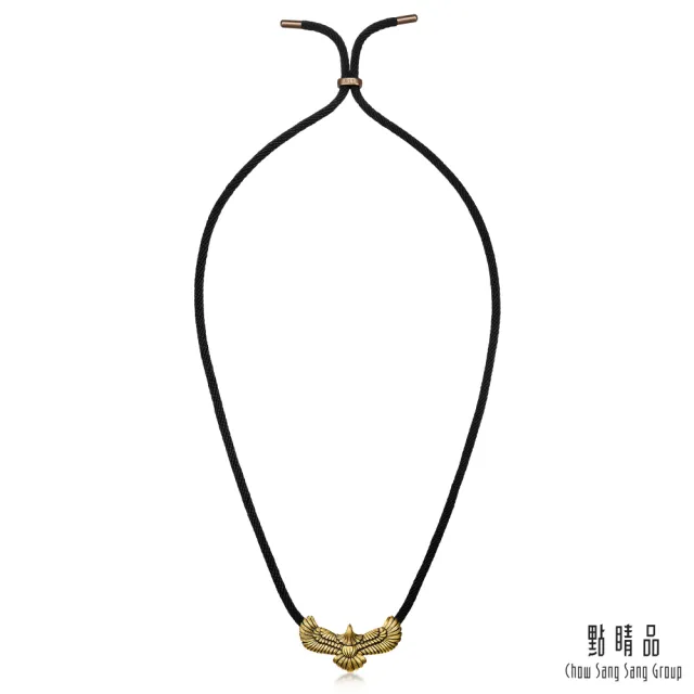 【點睛品】傲骨飛鷹 黃金項鍊_計價黃金(6月新品)