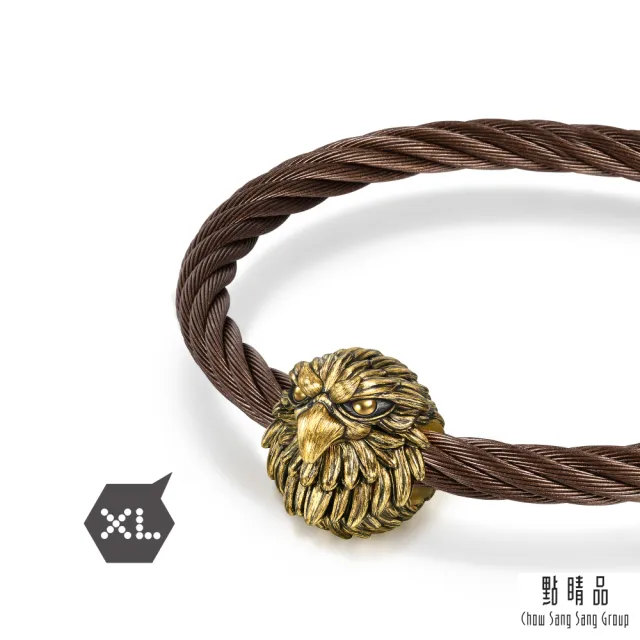 【點睛品】傲骨飛鷹 XL 黃金串珠
