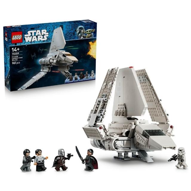 【LEGO 樂高】星際大戰系列 75459 帝國 Lambda 級穿梭機(星戰 居家擺設 禮物 玩具)