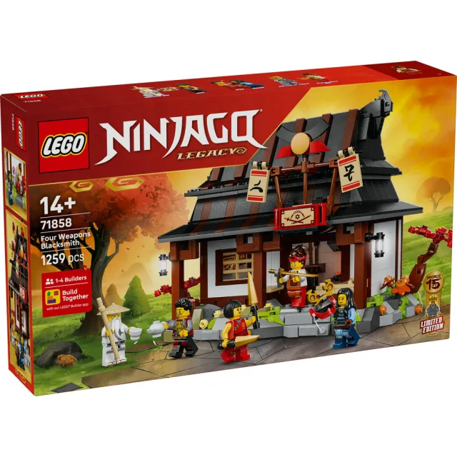 【LEGO 樂高】旋風忍者系列 71858 四武鐵匠舖 15 週年紀念版(創意玩具 忍者遊戲 積木 玩具)