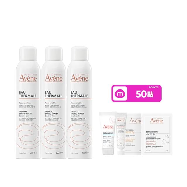 【Avene 雅漾】官方直營 舒護活泉水300mlx3入(保濕化妝水/妝前噴霧)