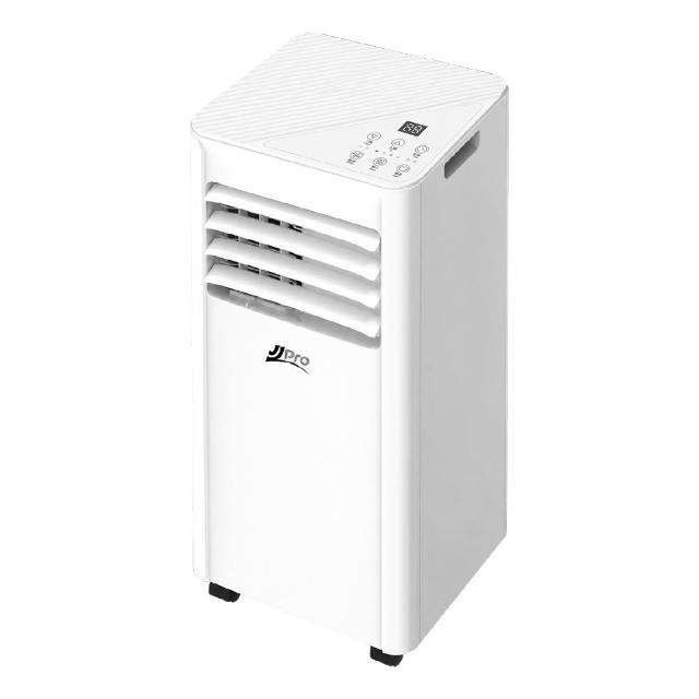 【JJPRO 家佳寶】通過BSMI認證 3-5坪 R32 7500Btu 多功能移動式冷氣機 移動空調 (JPAC03)