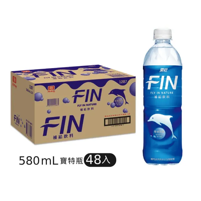 【黑松】FIN補給飲料580mlx2箱(共48入)