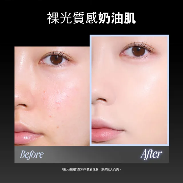 【CLIO 珂莉奧】官方直營 黑鑽裸光濾鏡氣墊粉餅SPF 40+ PA++(2入組共兩盒四蕊)