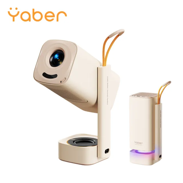 【YABER】T1 PRO 小影霸 便攜式180°旋轉智能投影機
