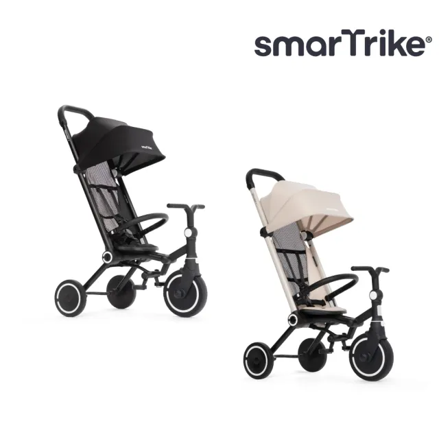 【smarTrike】Wonder +多功能三輪手推車-可變手推車模式