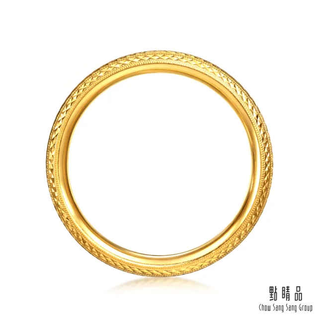 【點睛品】星光流轉 黃金戒指_計價黃金(港圍13)