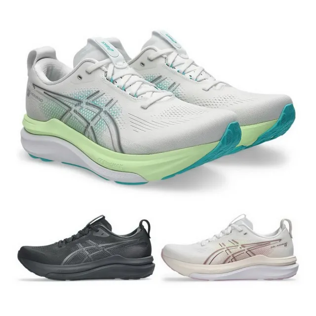 【asics 亞瑟士】GEL-KAYANO 33 慢跑鞋 支撐型 寬楦 男女鞋多款(1011C229/1012B992)