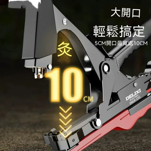 【佳美多】農用工具 升級款果樹綁枝機 自動斷帶連續作業 大棚種植農用綁蔓釘帶全套配件套餐