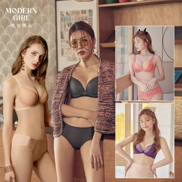 【瑪登瑪朵】4件組-身呼吸透氣包覆內衣  B-E罩杯