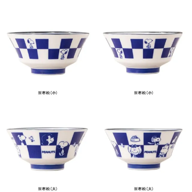 【小禮堂】史努比 美濃燒 陶瓷碗 藍白款