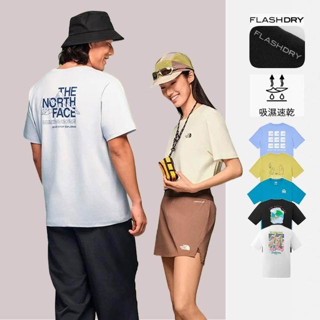 【The North Face】MOMO獨家款｜北面男女款純棉吸濕排汗印花短袖T恤 (多款任選)
