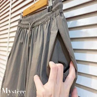 【my stere 我的時尚秘境】不規則設計感花苞綁帶長裙 灰綠 花苞裙 尼龍裙 工裝裙 休閒長裙 綁帶裙