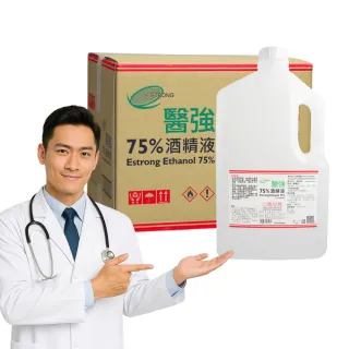 【醫強】75%酒精液 6桶(4000ml/桶 防疫清潔)