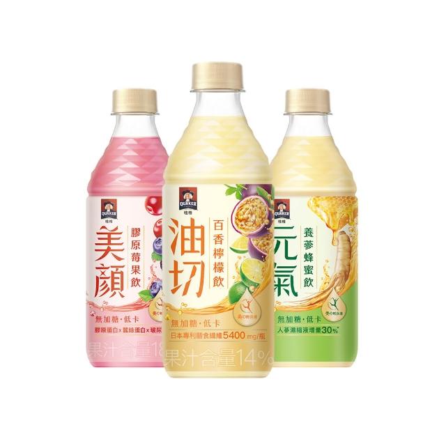 【QUAKER 桂格】無加糖機能飲450mlx4入x1組(養蔘蜂蜜/膠原莓果/百香檸檬)輕保養果味飲 中元普渡