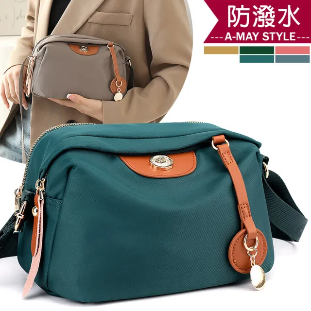 【Amay Style 艾美時尚】女包 尼龍包 斜背包 防潑水尼龍日系簡約側背小包(5色.現貨+預購)