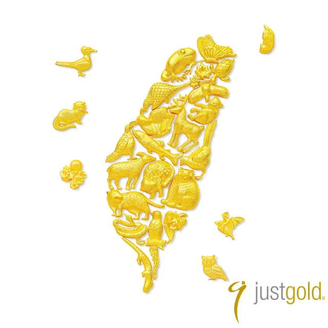 【Just Gold 鎮金店】寶島珍寶-輕版 黃金擺件(憑提貨券至門市取貨)