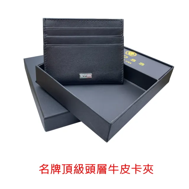 【CROSS】限量2折 頂級小牛皮卡夾 全新專櫃展示品 (黑色 送禮盒提袋)