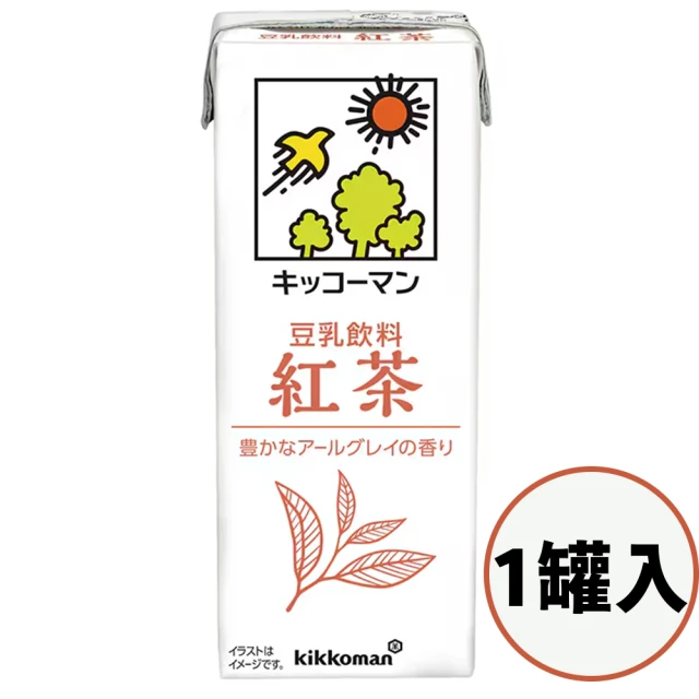 豆奶紅茶
